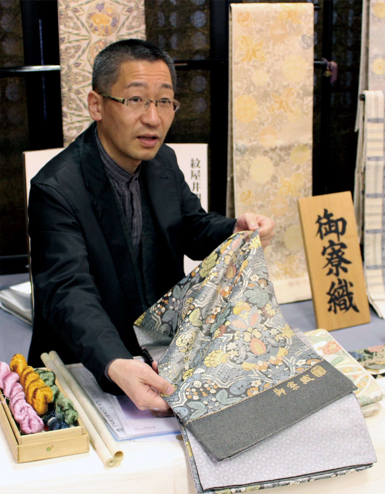 日本最古の伝統と格式を誇る「御寮織 紋屋井関」の袋帯、「京裳苑 ...